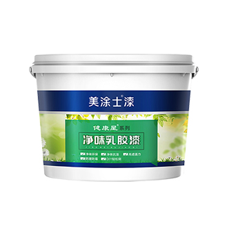 健康星淨味乳膠漆