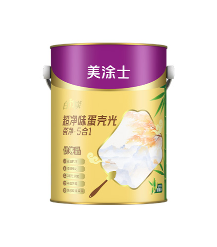 白竹炭超淨味蛋殼(ke)光牆面漆