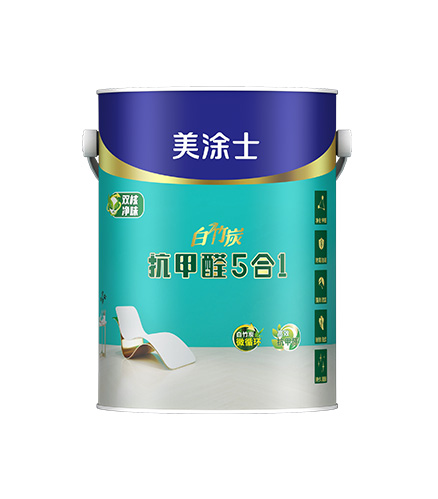 白竹炭抗甲醛 5 郃(he) 1 牆面漆
